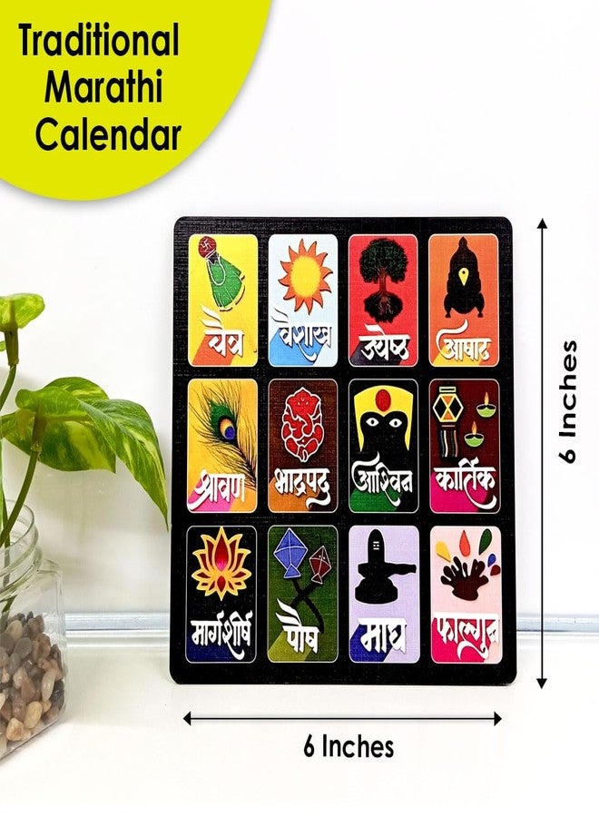 SOLOBOLO Marathi Month Calendar Fridge Magnet |Devanagari Panchang | Small Fridge Magnet| Cultural Home Kitchen Decor Item| Vastu Hindu Sanskrit Calendar | Durable Print | Size 6 Inch By 6 Inch, 1 Set - Image 3